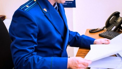 Прокуратура Карсунского района защитила трудовые права медицинского работника