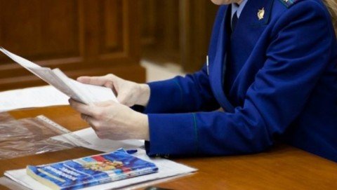 Прокуратура Карсунского района защитила права ребенка-инвалида